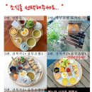 스테이남해 이미지