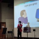 용인중학교 | [공연 섭외 후기] 용인중학교에서 펼쳐진 마법 같은 진로마술쇼