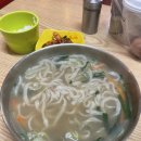 약수동칼국수 | 약수 자취생의 약수 맛집 소개 _ 약수동칼국수