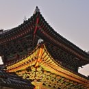 창경궁 홍화문 옆 이미지