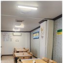 거장물총칼국수 이미지