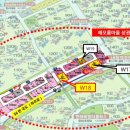 미래로408번길 이미지