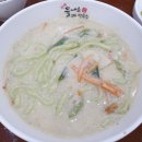 들깨&바지락칼국수