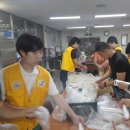 우진일렉트로나이트(주) 이미지