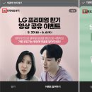 (주) 아파트너
