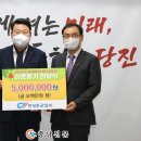 (주)한성중공업 충남신문