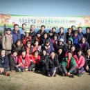 웅동초등학교 이미지