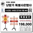 정진카센타 이미지