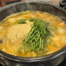 혜화역 인근 안창살, 육회 비빔면 찐 맛집 추천 [삼안갈비촌]