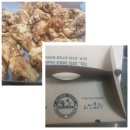 방화동농장 이미지