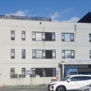 금산군보건소 이미지