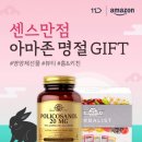 글로벌스토어 이미지