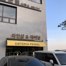 구만리로 5 이미지