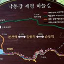 세평삼거리 티스토리