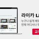 지오솔루션 이미지