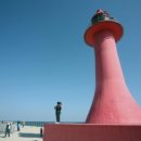 빨간등대 이미지