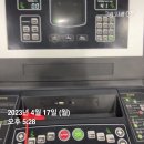 [4/11 ~ 4/18] 바쁘다 바빠 왜 와이 한국사 삼수 때문~