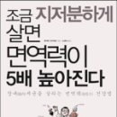 도서출판예인 이미지