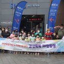 신나는지역아동센터 이미지