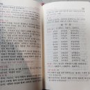 동원시스템즈새노동조합 | 왜관 수도원 피정후기