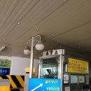 대아골프랜드 이미지