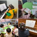파인골드음악학원 | 대구 수성구 유아 피아노 학원 후기｜캐슬음악학원 직접 방문 체험 솔직 리뷰