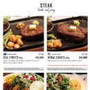 믹스토랑 대구월성점 이미지