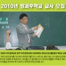 펀펀 주식회사
