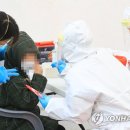 오라동어린이집
