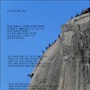 동백장 모텔 이미지