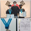 용인대 한뫼 태권도장 이미지