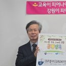 위너스당구클럽 이미지