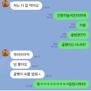 GS25송파일신점 | 봄보로봄봄