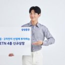 에너지산업6로L 이미지
