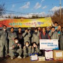 진로노동조합 이미지