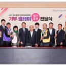 의료법인광양의료재단 광양병원 이미지