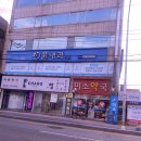 윤내과의원 | 급성 장염 진료 : 윤내과의원 방문 후기 | 병원에 신분증, 모바일신분증 챙겨가세요!