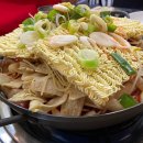 장떡즉석떡볶이 | 장곡동즉석떡볶이맛집 시흥즉석떡볶이맛집 장떡즉석떡복이 후기