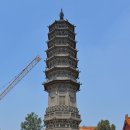 하북성 조현-선종의 거장 조주선사를 기리는 탑 '백림사탑' 이미지