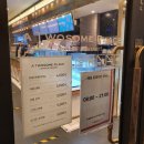 투썸플레이스동교동 네이버블로그