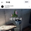 내도마트