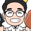참좋은정육