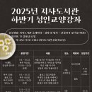 지사도서관 이미지