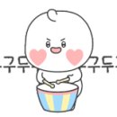 임미진하우스