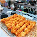 단양마늘새우강정 이미지