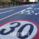 주정차59 이미지