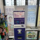 명진프린팅