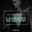 빛고을미의원 이미지