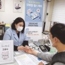 단양보건소 이미지