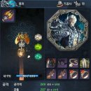 수정기공사 이미지